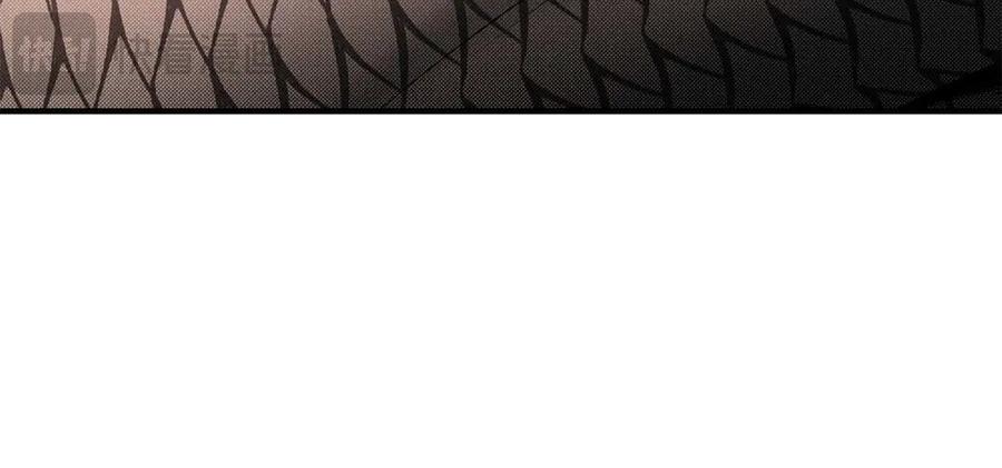 死灵法师：重生的我全技能精通 - 第57话 厌恶的“自我” - 第52张图