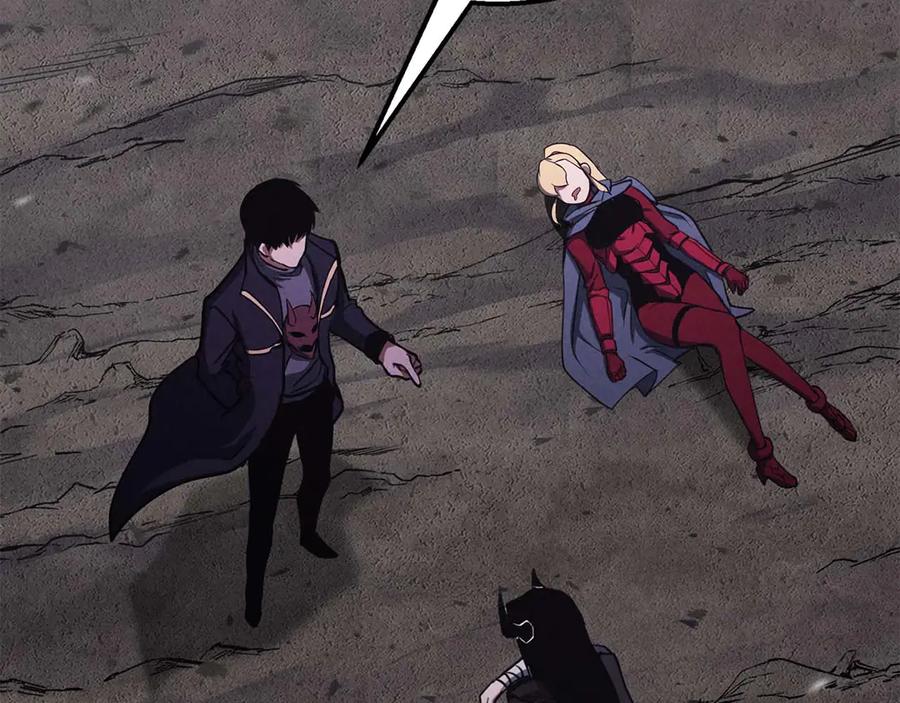 死灵法师：重生的我全技能精通 - 第57话 厌恶的“自我” - 第112张图