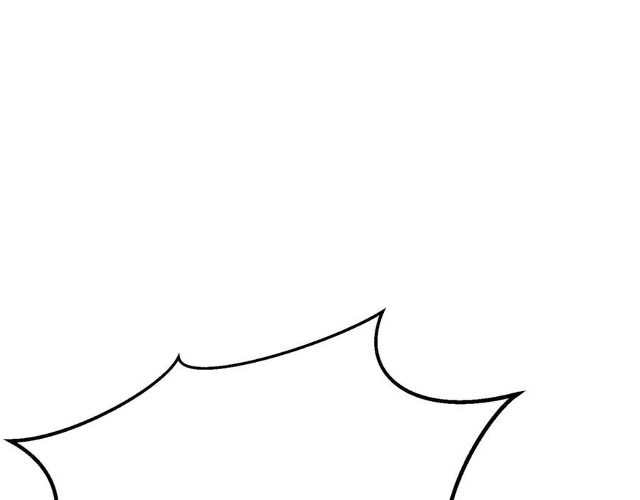 死灵法师：重生的我全技能精通 - 第57话 厌恶的“自我” - 第92张图