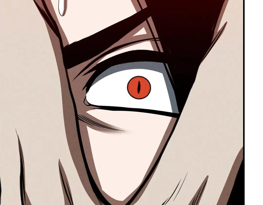 死灵法师：重生的我全技能精通 - 第57话 厌恶的“自我” - 第54张图