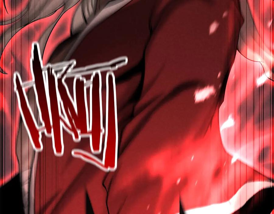 死灵法师：重生的我全技能精通 - 第57话 厌恶的“自我” - 第95张图