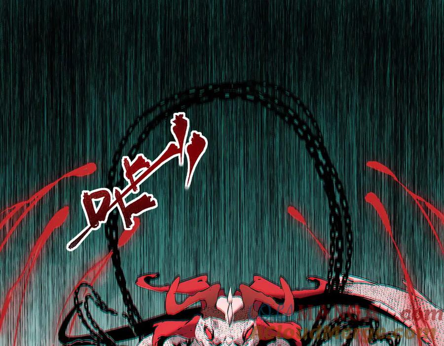 天生毒奶，我诅咒了全世界！ - 第5话 开启，病毒盛宴！ - 第5张图