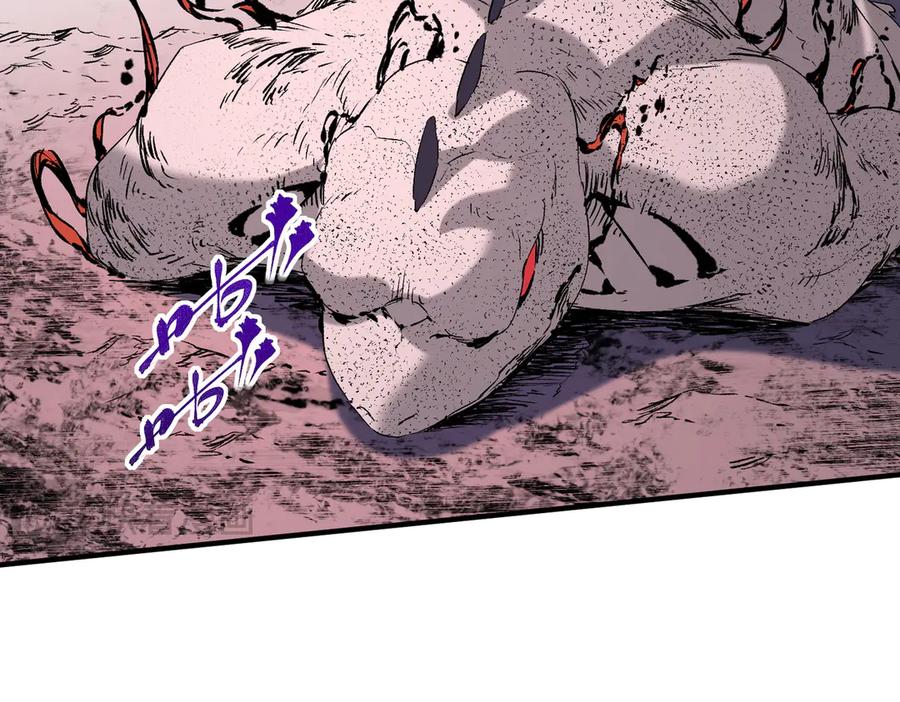 天生毒奶，我诅咒了全世界！ - 第5话 开启，病毒盛宴！ - 第39张图