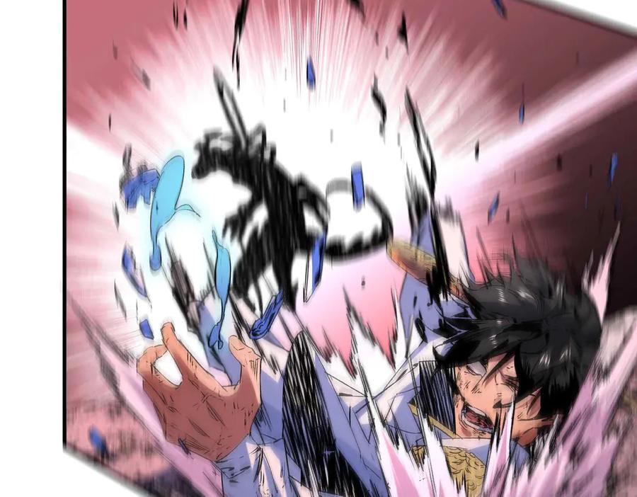 天生毒奶，我诅咒了全世界！ - 第5话 开启，病毒盛宴！ - 第26张图