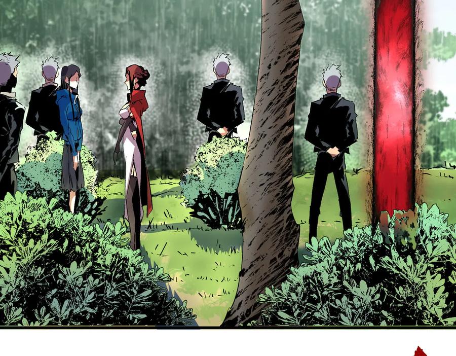 天生毒奶，我诅咒了全世界！ - 第5话 开启，病毒盛宴！ - 第108张图