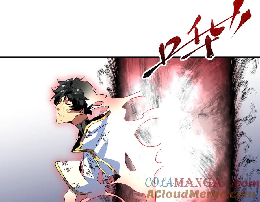 天生毒奶，我诅咒了全世界！ - 第5话 开启，病毒盛宴！ - 第109张图