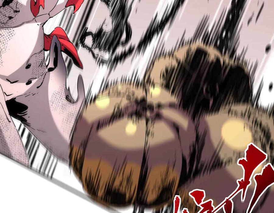 天生毒奶，我诅咒了全世界！ - 第5话 开启，病毒盛宴！ - 第12张图