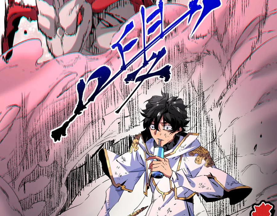 天生毒奶，我诅咒了全世界！ - 第5话 开启，病毒盛宴！ - 第19张图