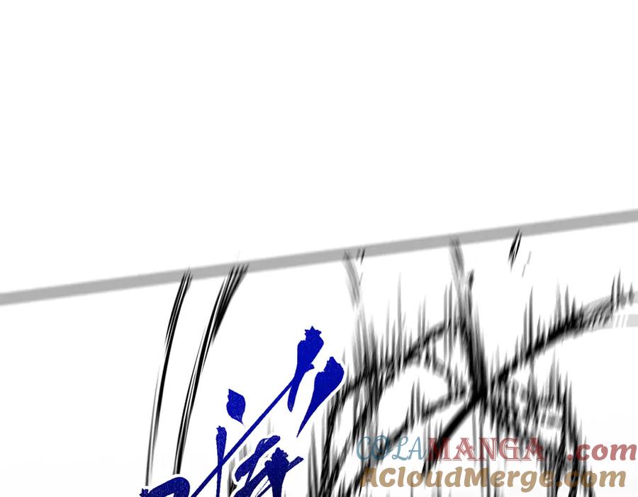 天生毒奶，我诅咒了全世界！ - 第5话 开启，病毒盛宴！ - 第41张图