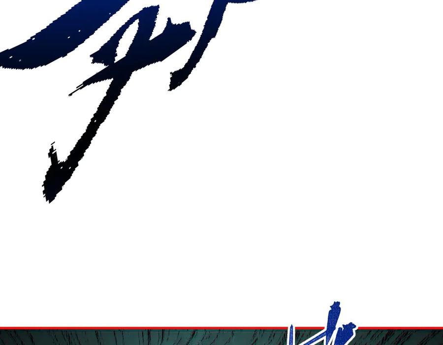 天生毒奶，我诅咒了全世界！ - 第5话 开启，病毒盛宴！ - 第72张图