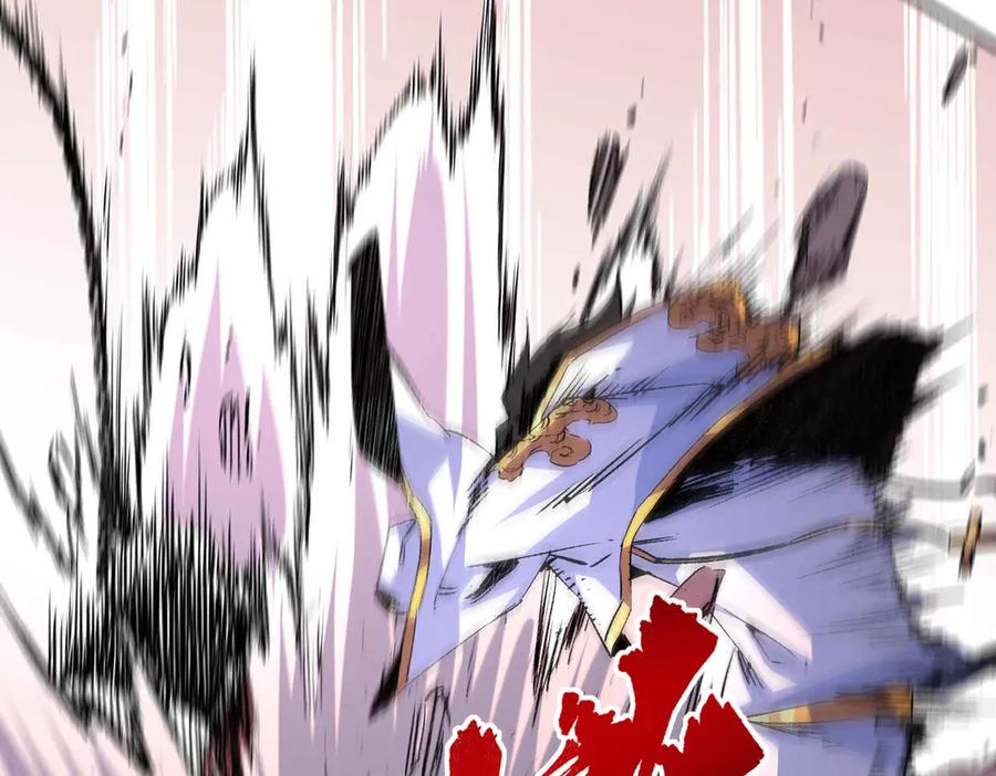 天生毒奶，我诅咒了全世界！ - 第5话 开启，病毒盛宴！ - 第14张图