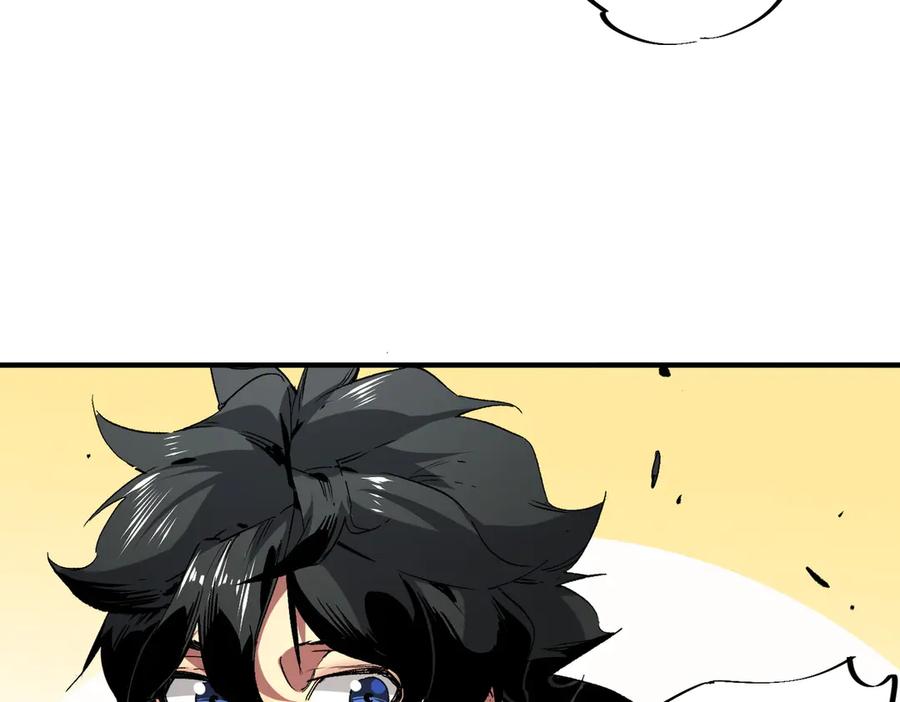 天生毒奶，我诅咒了全世界！ - 第5话 开启，病毒盛宴！ - 第119张图