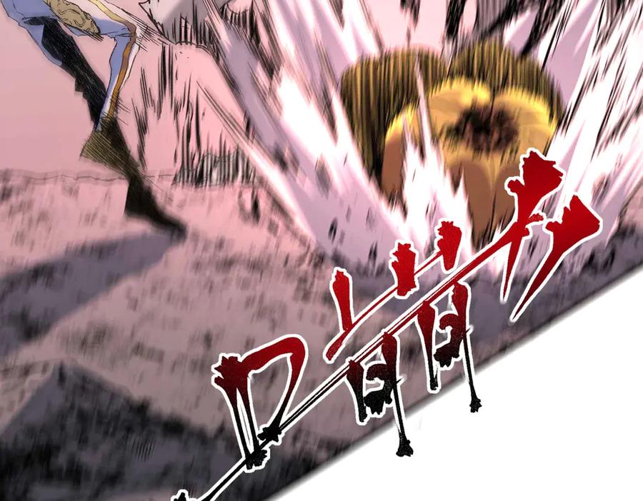 天生毒奶，我诅咒了全世界！ - 第5话 开启，病毒盛宴！ - 第43张图