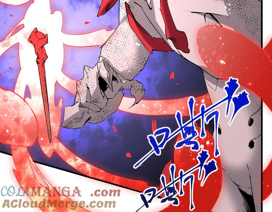 天生毒奶，我诅咒了全世界！ - 第5话 开启，病毒盛宴！ - 第29张图