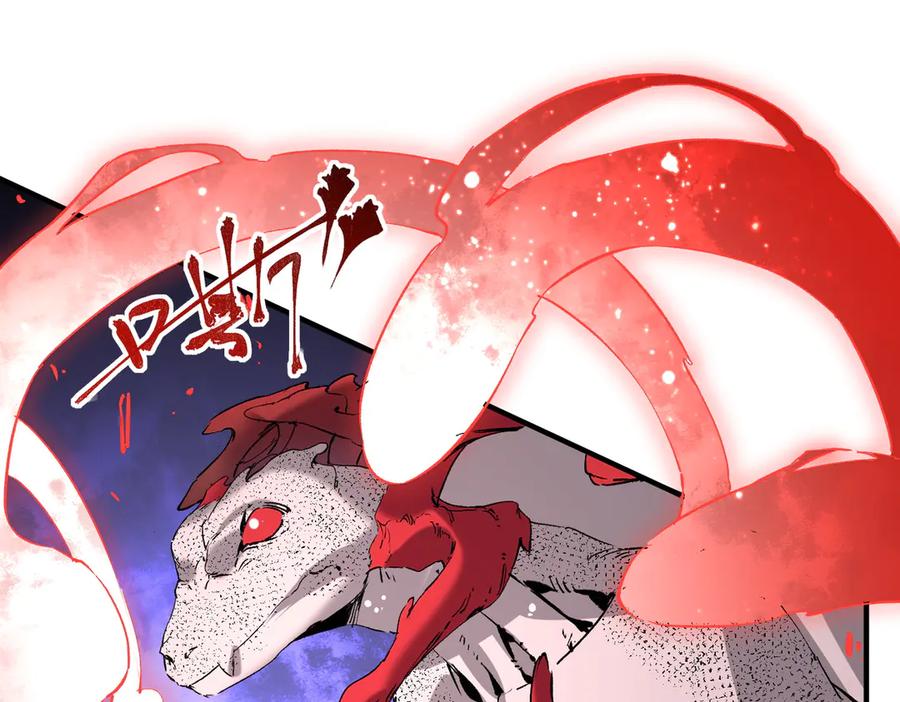 天生毒奶，我诅咒了全世界！ - 第5话 开启，病毒盛宴！ - 第28张图