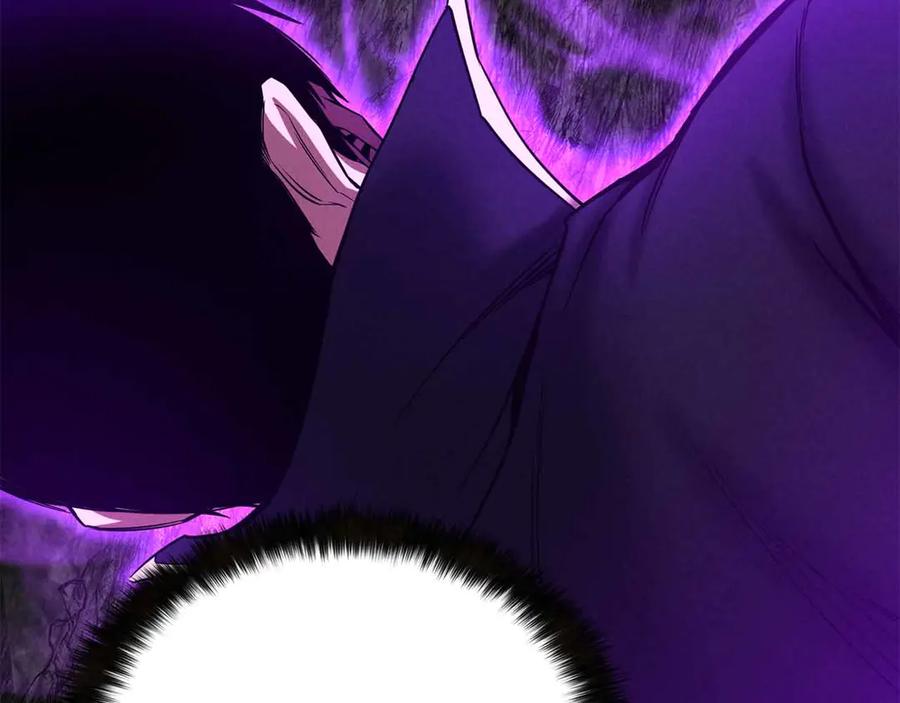 死灵法师：重生的我全技能精通 - 第59话 追着他的我，以及站在我面前的你 - 第124张图