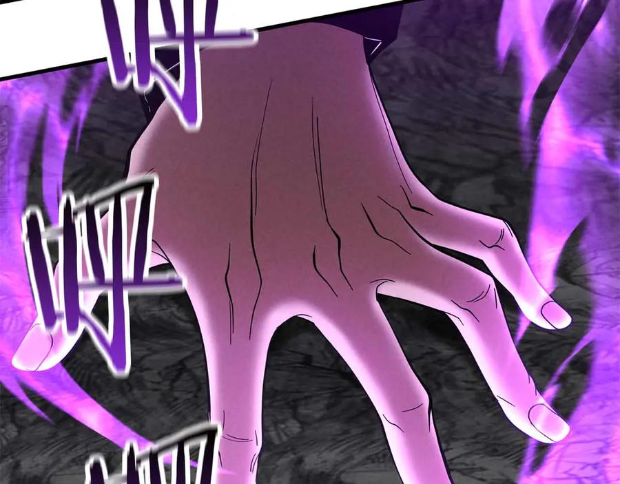 死灵法师：重生的我全技能精通 - 第59话 追着他的我，以及站在我面前的你 - 第151张图