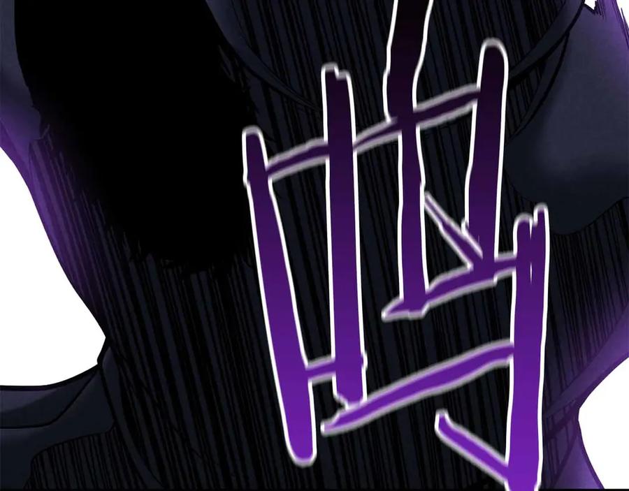 死灵法师：重生的我全技能精通 - 第59话 追着他的我，以及站在我面前的你 - 第166张图