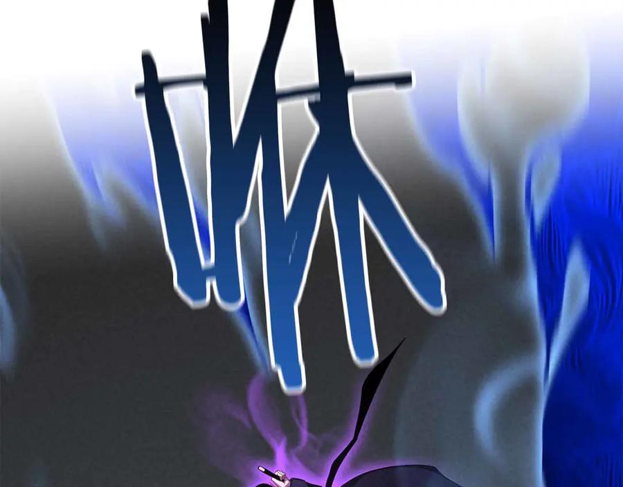 死灵法师：重生的我全技能精通 - 第59话 追着他的我，以及站在我面前的你 - 第186张图