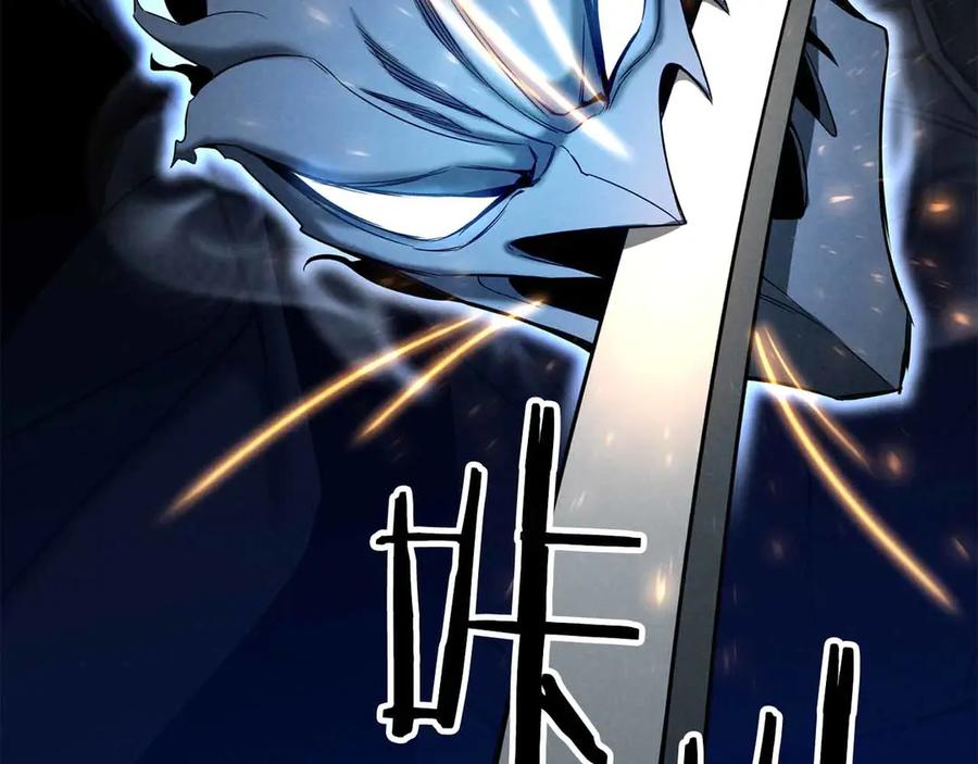 死灵法师：重生的我全技能精通 - 第59话 追着他的我，以及站在我面前的你 - 第172张图