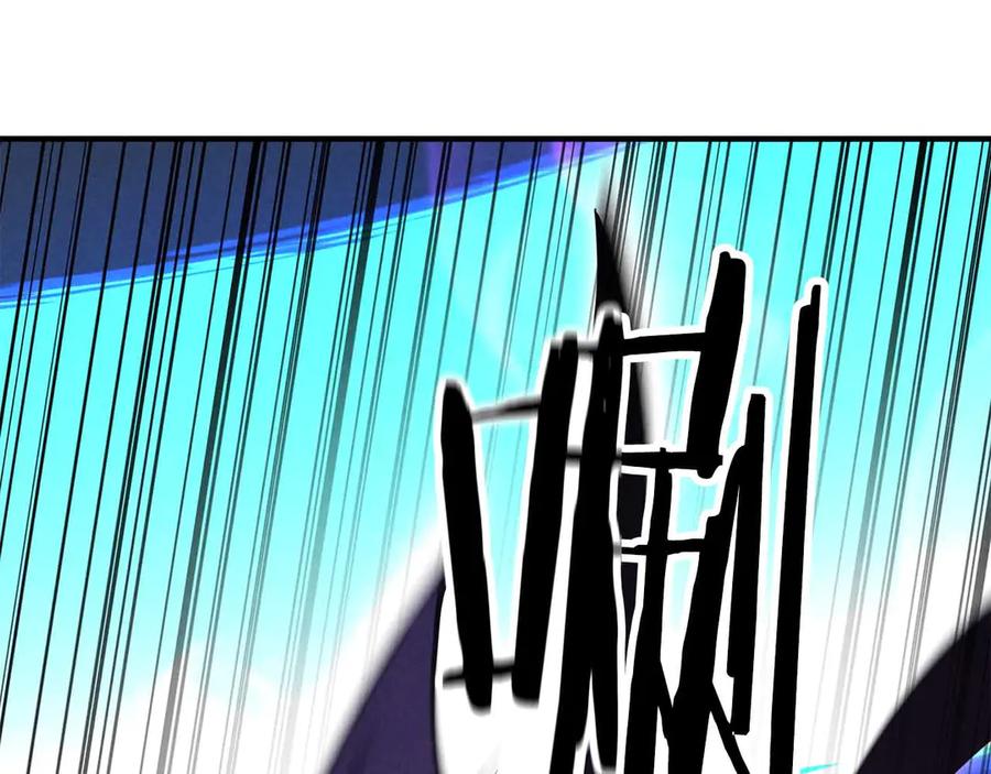 死灵法师：重生的我全技能精通 - 第59话 追着他的我，以及站在我面前的你 - 第148张图