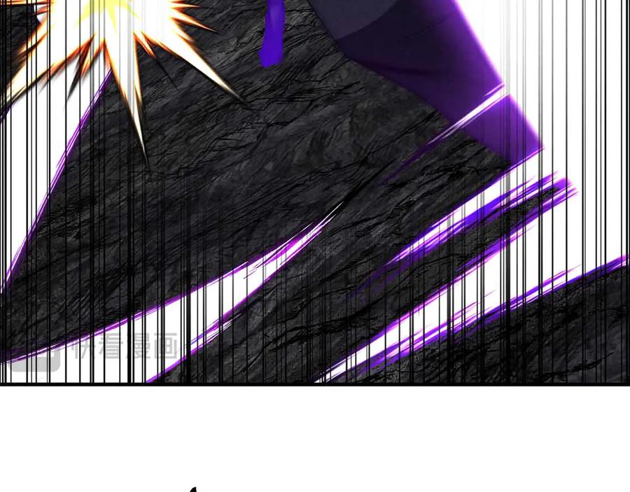 死灵法师：重生的我全技能精通 - 第59话 追着他的我，以及站在我面前的你 - 第143张图