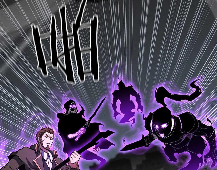 死灵法师：重生的我全技能精通 - 第59话 追着他的我，以及站在我面前的你 - 第128张图