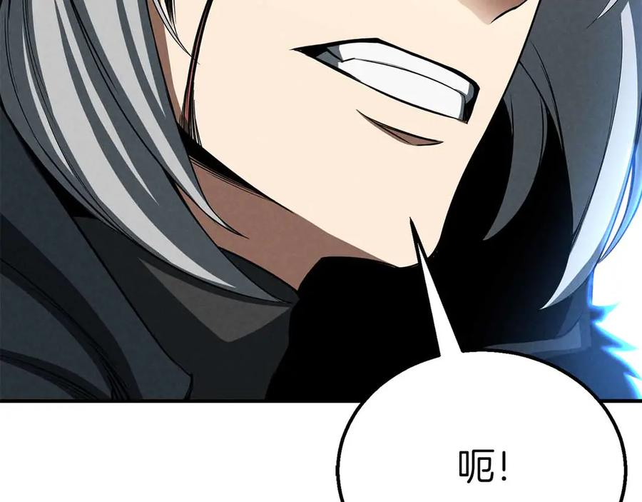 死灵法师：重生的我全技能精通 - 第59话 追着他的我，以及站在我面前的你 - 第160张图