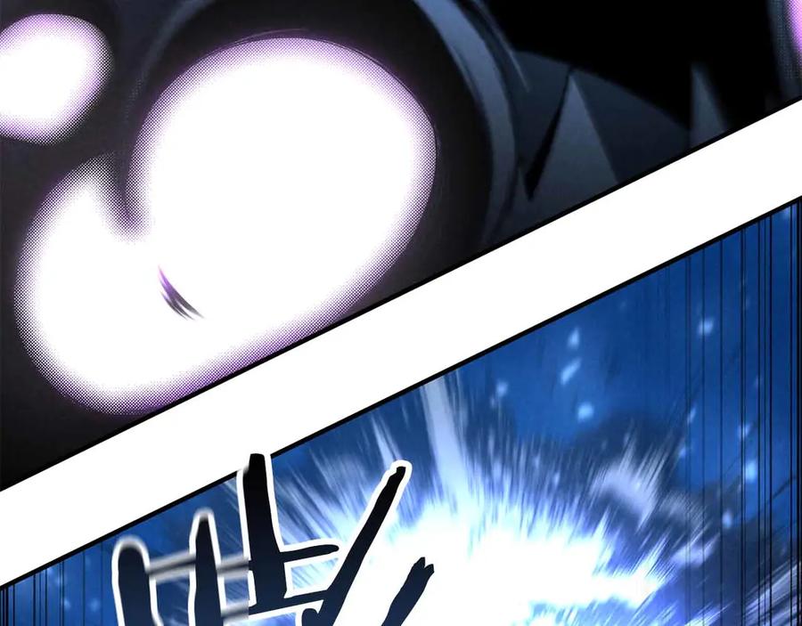 死灵法师：重生的我全技能精通 - 第59话 追着他的我，以及站在我面前的你 - 第138张图