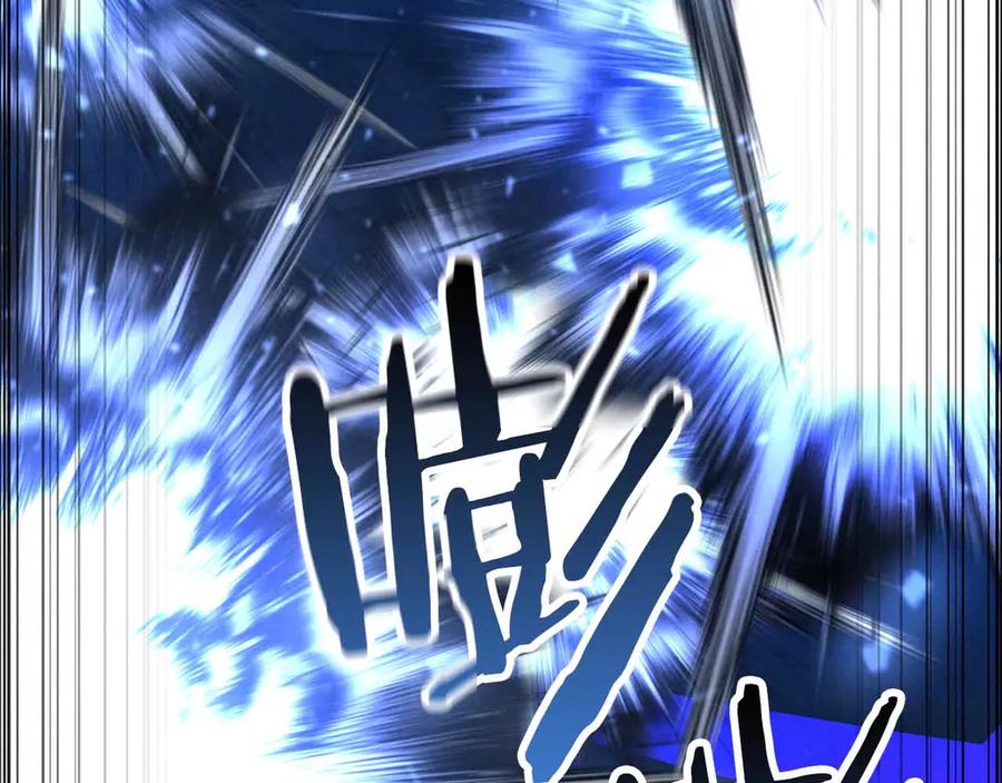 死灵法师：重生的我全技能精通 - 第59话 追着他的我，以及站在我面前的你 - 第140张图