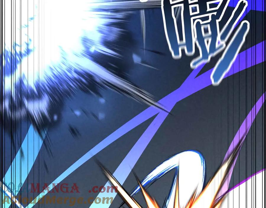 死灵法师：重生的我全技能精通 - 第59话 追着他的我，以及站在我面前的你 - 第141张图