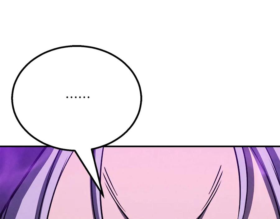 死灵法师：重生的我全技能精通 - 第61话 吸收我吧 - 第27张图