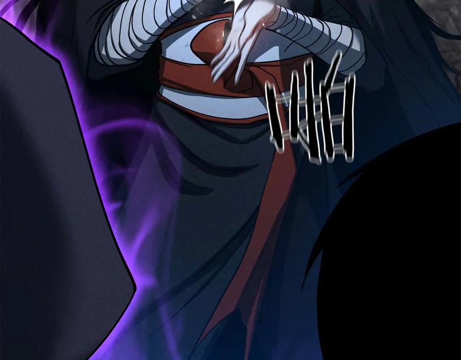 死灵法师：重生的我全技能精通 - 第61话 吸收我吧 - 第32张图