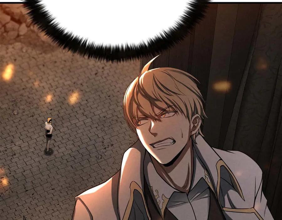 死灵法师：重生的我全技能精通 - 第61话 吸收我吧 - 第76张图