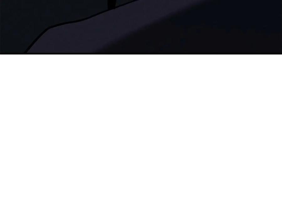 死灵法师：重生的我全技能精通 - 第61话 吸收我吧 - 第34张图