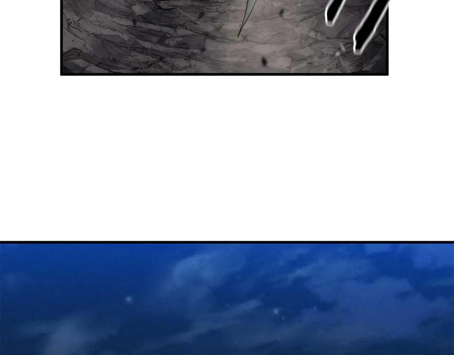 死灵法师：重生的我全技能精通 - 第61话 吸收我吧 - 第3张图