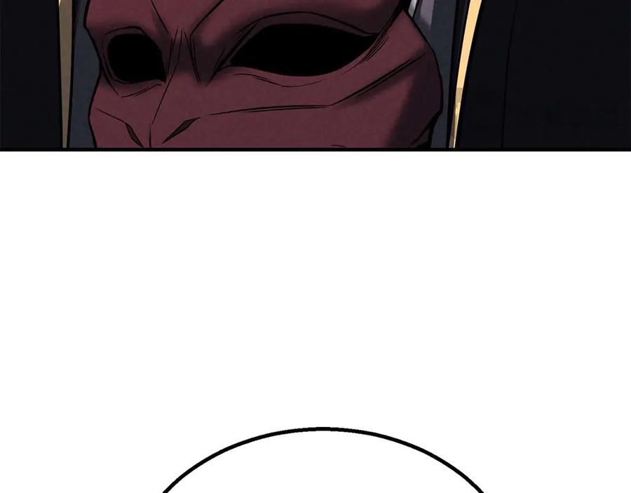 死灵法师：重生的我全技能精通 - 第61话 吸收我吧 - 第44张图