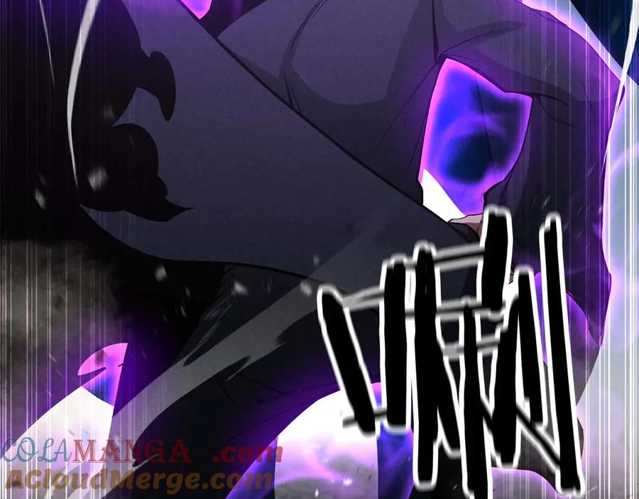 死灵法师：重生的我全技能精通 - 第61话 吸收我吧 - 第49张图