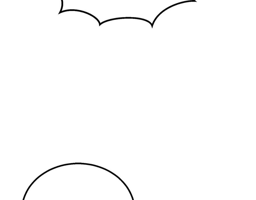 死灵法师：重生的我全技能精通 - 第61话 吸收我吧 - 第38张图