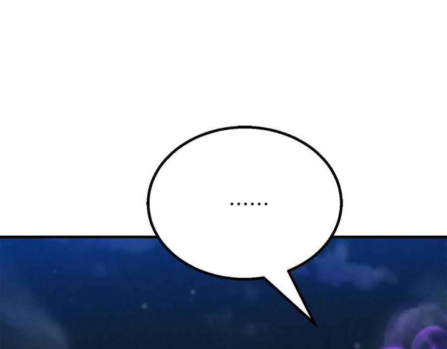 死灵法师：重生的我全技能精通 - 第61话 吸收我吧 - 第7张图