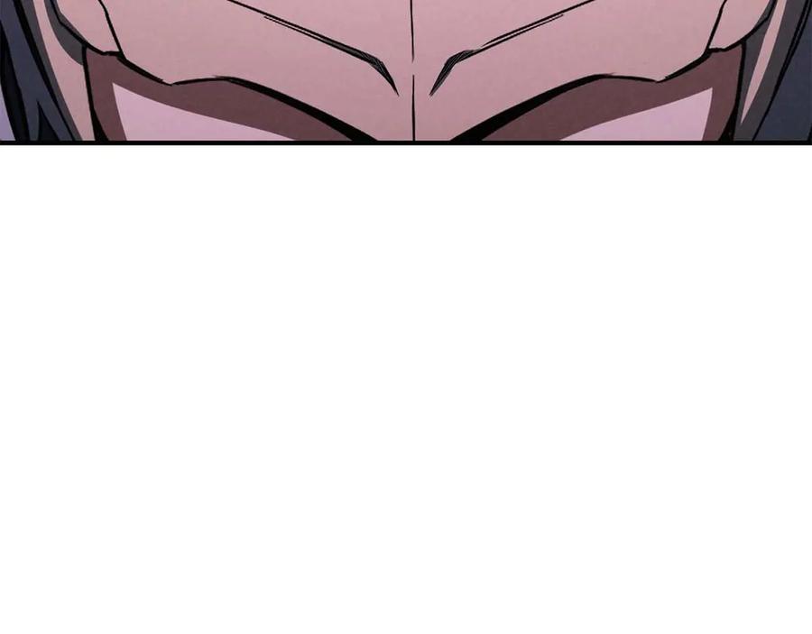 死灵法师：重生的我全技能精通 - 第61话 吸收我吧 - 第67张图