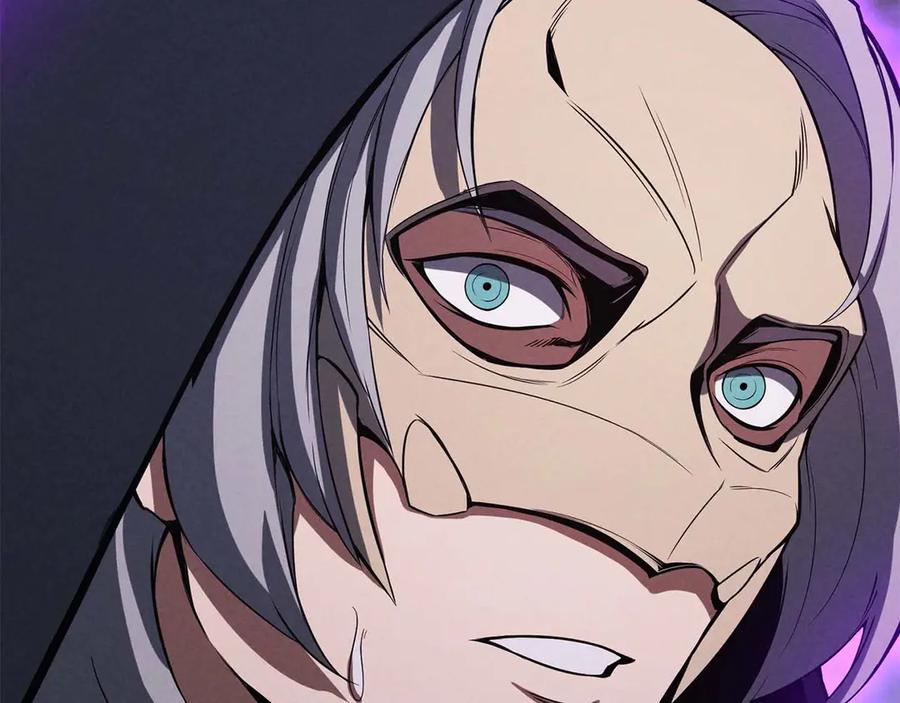 死灵法师：重生的我全技能精通 - 第61话 吸收我吧 - 第24张图