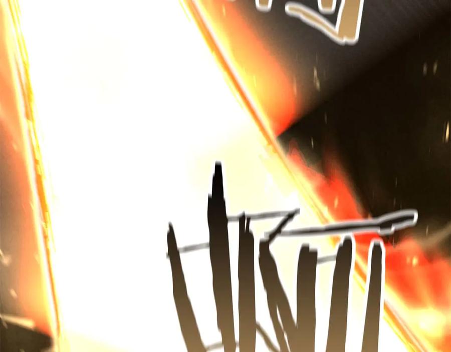 死灵法师：重生的我全技能精通 - 第61话 吸收我吧 - 第84张图