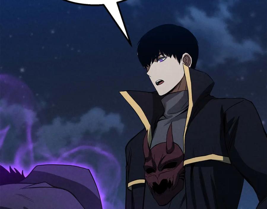 死灵法师：重生的我全技能精通 - 第61话 吸收我吧 - 第58张图