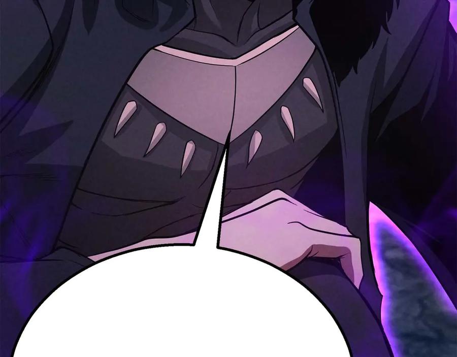 死灵法师：重生的我全技能精通 - 第61话 吸收我吧 - 第55张图