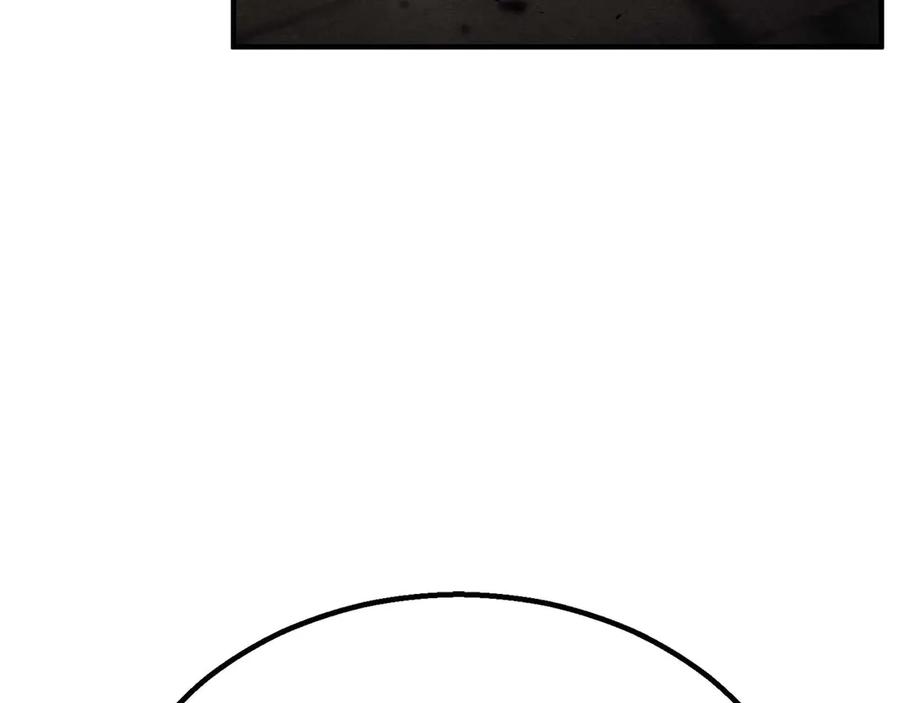 死灵法师：重生的我全技能精通 - 第61话 吸收我吧 - 第70张图