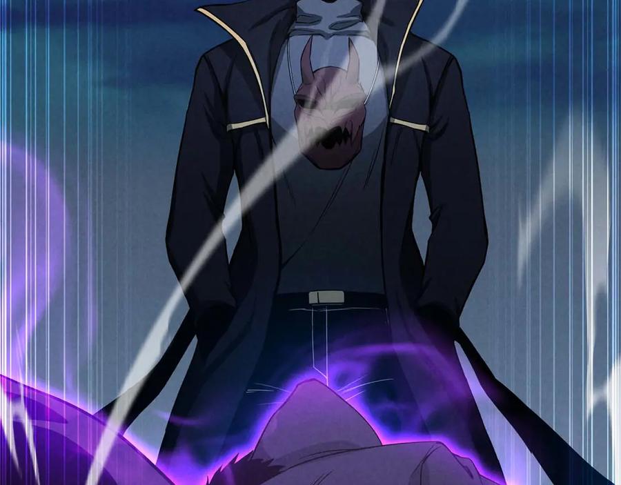 死灵法师：重生的我全技能精通 - 第61话 吸收我吧 - 第48张图