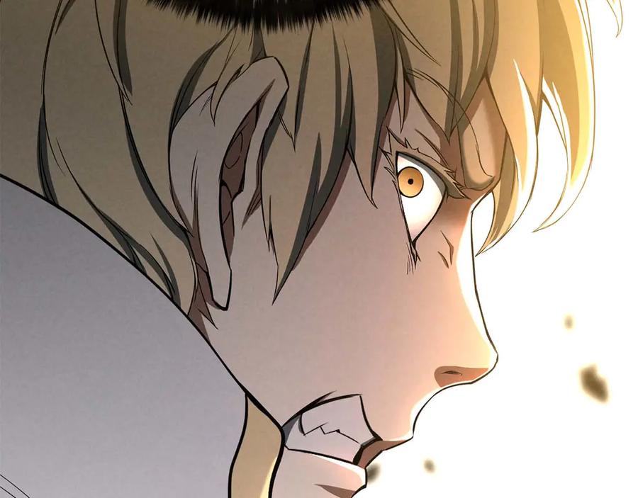 死灵法师：重生的我全技能精通 - 第62话 千钧一发的救援 - 第15张图