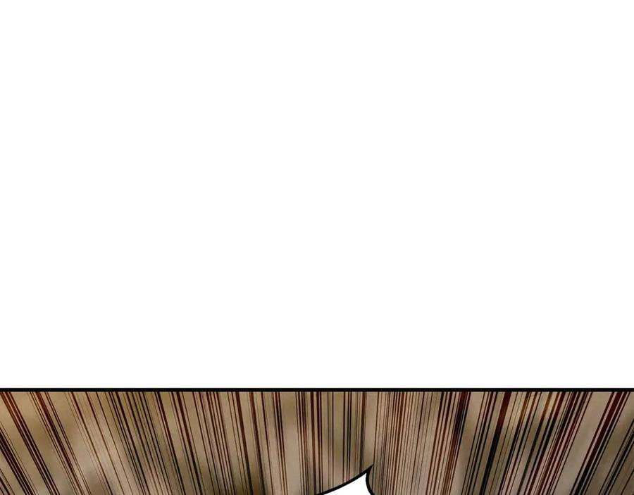 死灵法师：重生的我全技能精通 - 第62话 千钧一发的救援 - 第8张图