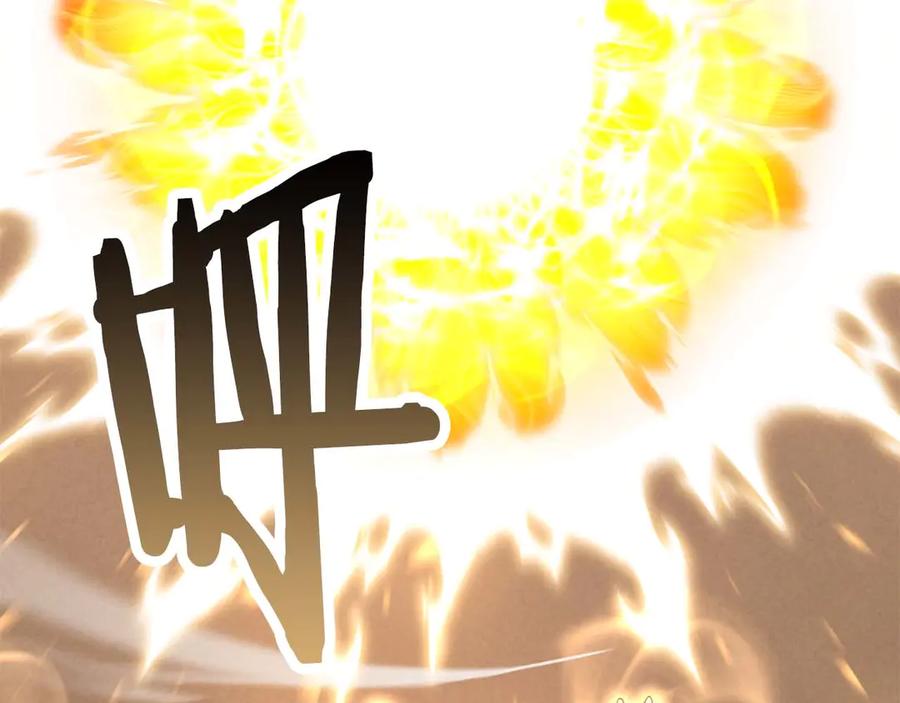 死灵法师：重生的我全技能精通 - 第62话 千钧一发的救援 - 第26张图